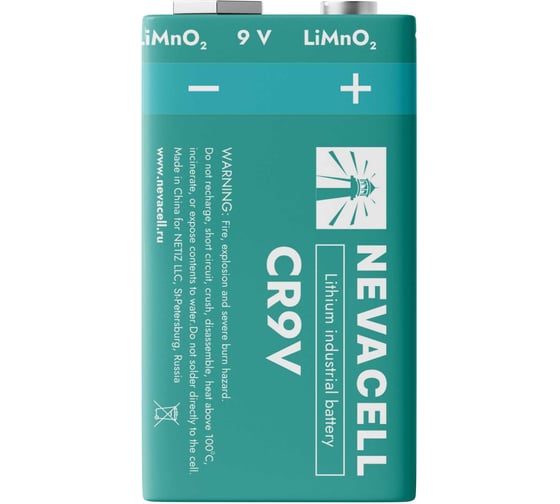 Элемент питания литиевый Nevacell CR9V (крона, литий-диоксидмарганцевая) 9В box 2 4687207700023