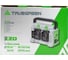 Мобильный внешний аккумулятор TRUEGREEN TG8M299 15
