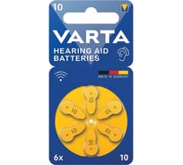 Батарейка Varta Hearing Aid Batteries 10, Bli 6 24610101416 RPL00645