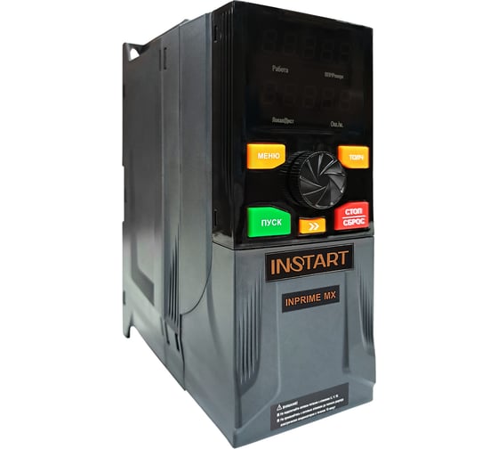 Преобразователь INSTART INPRIME MX-G1.5/P2.2-4B (G:1.5кВт/P:2.2квт);(G:3.8А/5.1A) 3~400В; торм.модуль; STO; Modbus RTU 00162800