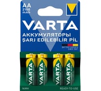 Аккумуляторы Varta Recharge Accu Power AA 2100mAh BL4 56706101404 RPL00190