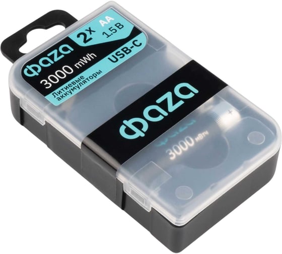 Аккумулятор литиевый AA/LR6 ФАZА 1.5В Li-Ion 3000мА.ч (зарядка от Type-C; шнур в комплекте) Box-2 (упаковка 2шт) 5069176 1