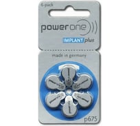 Батарейки Varta P675 (24600210416) VMB0372