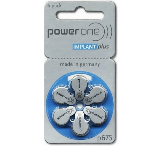 Батарейки Varta P675 (24600210416) VMB0372