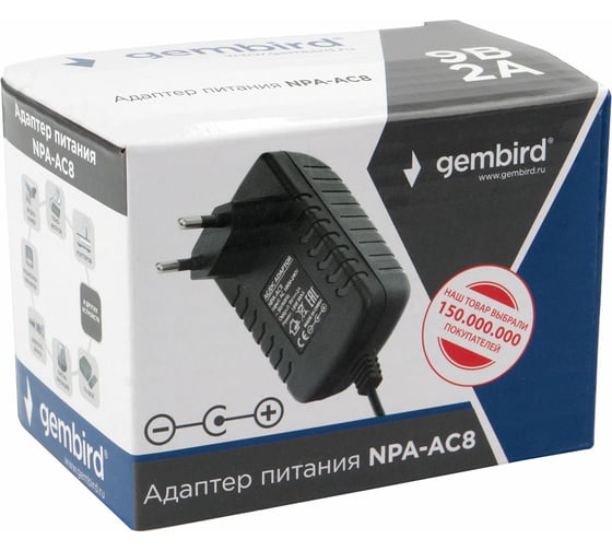 Адаптер питания Gembird 9В/2А, 1 штекер 5,5x2,5мм, NPA-AC8