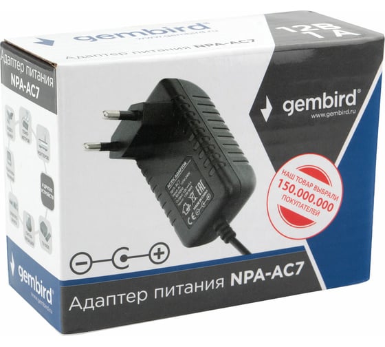Адаптер питания Gembird 12В/1А, 1 штекер 5,5x2,5мм, NPA-AC7