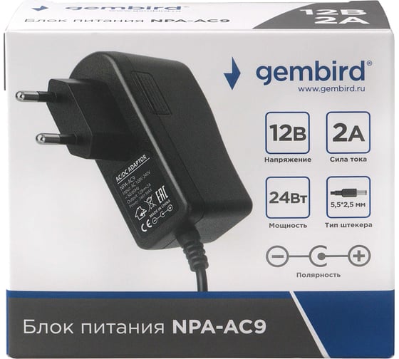 Адаптер питания Gembird 12В/2А, 24Вт 1 штекер 5,5x2,5 мм NPA-AC9