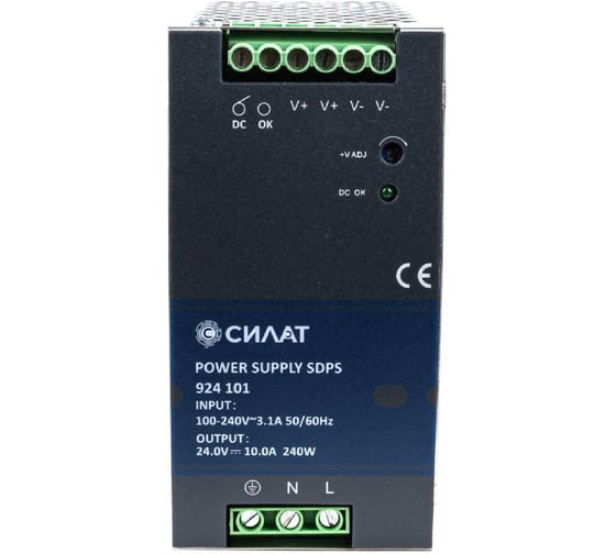 Блок питания на DIN-рейку СИЛАТ 240W, 10A, 24V / 90-264VAC 1 шт 924100