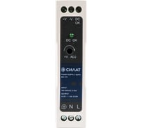 Блок питания на DIN-рейку СИЛАТ 24W, 1A, 24VDC / 90-264VAC 1 шт 902410