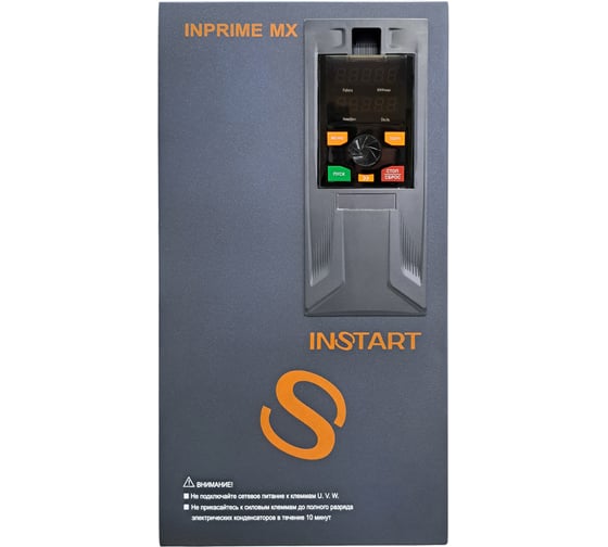 Преобразователь INPRIME MX-G90/P110-4BF INSTART (G:90кВт/P:110квт);(G:176А/210A) 3~400В; торм.модуль; дроссель DC; STO; Modbus RTU 00164200