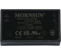 Блок питания на печатную плату MORNSUN LD30-23B12R2, в кожухе, AC/DC 30 Вт 12 В, изолированный, залитый компаундом, низкий уровень шумов и пульсаций 3915785