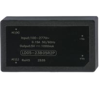 Блок питания на печатную плату MORNSUN LD05-23B05R2P, в кожухе, AC/DC 5 Вт 5 В, изолированный, залитый компаундом, низкий уровень шумов и пульсаций 5030992