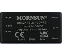 Блок питания MORNSUN URA2415LD-20WR3 на печатную плату, в корпусе 2X1INCH, DC/DC 20 Вт 15 В, -15 В, изолированный, широкий вход, биполярный выход 2183180