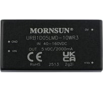 Блок питания MORNSUN URB1D05LMD-10WR3 на печатную плату, в корпусе 2X1INCH, DC/DC 10 Вт 5 В, изолированный, широкий вход, однополярный выход 3152428