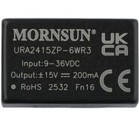 Блок питания MORNSUN URA2415ZP-6WR3 на печатную плату, в корпусе DIP24, DC/DC 6 Вт 15 В, -15 В, изолированный, широкий вход, биполярный выход 2183181
