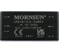 Блок питания MORNSUN URB4812LD-20WR3 на печатную плату, в корпусе 2X1INCH, DC/DC 20 Вт 12 В, изолированный, широкий вход, однополярный выход 2273025