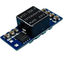 Блок питания MORNSUN K12T-20A-P на печатную плату, в корпусе SMD, DC/DC 100 Вт 5 В, неизолированный, высокий выходной ток, монтаж на поверхность (SMD) 5506169