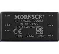 Блок питания MORNSUN URB4803LD-20WR3 на печатную плату, в корпусе 2X1INCH, DC/DC 20 Вт 3.3 В, изолированный, широкий вход, однополярный выход 3093415