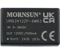 Блок питания MORNSUN URB2412ZP-6WR3 на печатную плату, в корпусе DIP24, DC/DC 6 Вт 12 В, изолированный, широкий вход, однополярный выход 2260099