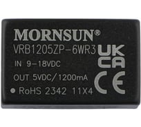 Блок питания MORNSUN VRB1205ZP-6WR3 на печатную плату, в корпусе DIP24, DC/DC 6 Вт 5 В, изолированный, однополярный выход, стандартный корпус 2118750