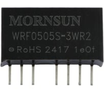 Блок питания MORNSUN WRF0505S-3WR2 на печатную плату, в корпусе SIP8, DC/DC 3 Вт 5 В, изолированный, широкий вход, однополярный выход 3153046