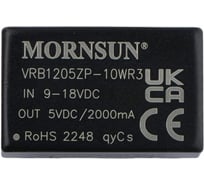 Блок питания MORNSUN VRB1205ZP-10WR3 на печатную плату, DC/DC 10 Вт 5 В, изолированный, однополярный выход, стандартный корпус 3152731