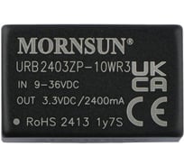 Блок питания MORNSUN URB2403ZP-10WR3 на печатную плату, DC/DC 10 Вт 3.3 В, изолированный, широкий вход, однополярный выход 3152453