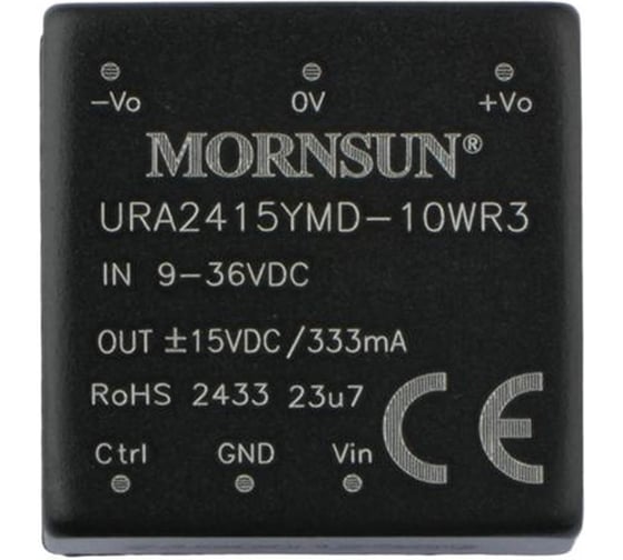 Блок питания MORNSUN URA2415YMD-10WR3 на печатную плату, DC/DC 10 Вт 15 В, -15 В, изолированный, широкий вход, биполярный выход 3152394