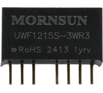 Блок питания MORNSUN UWF1215S-3WR3 на печатную плату, DC/DC 3 Вт 15 В, изолированный, сверхширокий вход, стандартный корпус 4147114