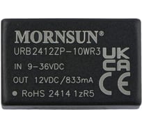 Блок питания MORNSUN URB2412ZP-10WR3 на печатную плату, DC/DC 10 Вт 12 В, изолированный, широкий вход, однополярный выход 3152487