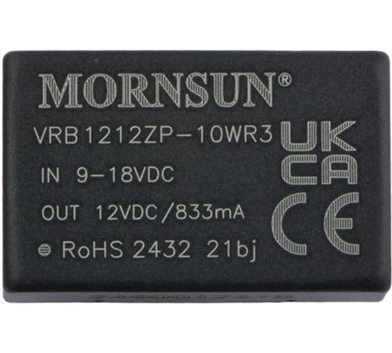 Блок питания MORNSUN VRB1212ZP-10WR3 на печатную плату, DC/DC 10 Вт 12 В, изолированный, однополярный выход, стандартный корпус 3152738