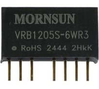 Блок питания MORNSUN VRB1205S-6WR3 на печатную плату, DC/DC 6 Вт 5 В, изолированный, однополярный выход, стандартный корпус 3153567