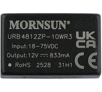 Блок питания MORNSUN URB4812ZP-10WR3 на печатную плату, DC/DC 10 Вт 12 В, изолированный, широкий вход, однополярный выход 3152543