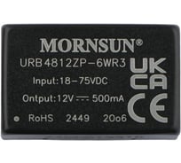 Блок питания MORNSUN URB4812ZP-6WR3 на печатную плату, DC/DC 6 Вт 12 В, изолированный, широкий вход, однополярный выход 3152544