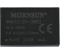 Блок питания MORNSUN WRA1212P-3WR2 на печатную плату, DC/DC 3 Вт 12 В, -12 В, изолированный, широкий вход, биполярный выход 3152903