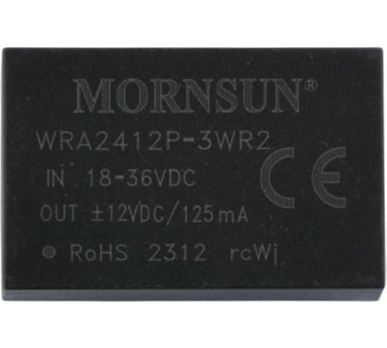 Блок питания MORNSUN WRA2412P-3WR2 на печатную плату, DC/DC 3 Вт 12 В, -12 В, изолированный, широкий вход, биполярный выход 3152918