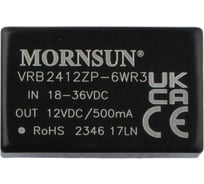 Блок питания MORNSUN VRB2412ZP-6WR3 на печатную плату, DC/DC 6 Вт 12 В, изолированный, однополярный выход, стандартный корпус 3152796