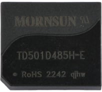Интерфейсный модуль MORNSUN TD501D485H-E RS-485 и RS-422 на печатную плату, 4.75 5.25 В, упрощает модернизацию существующих линий связи, для промышленной связи 3204346