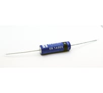 Элемент питания литиевый Nevacell ER14505-axial 3,6V, аксиальные токовыводы box 4 4687207699976