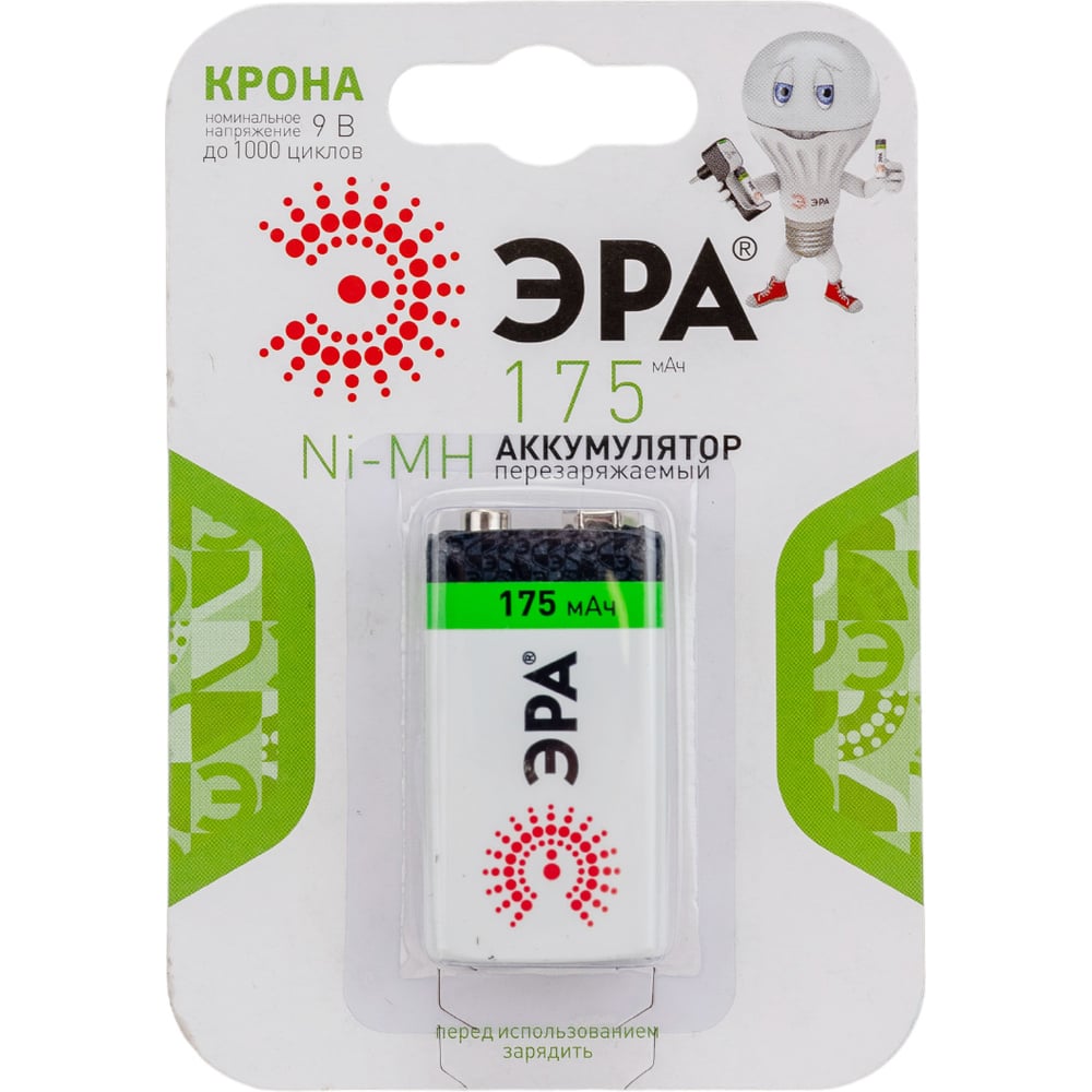 Аккумуляторная батарея ЭРА 9V1BL 175mAh C0042097 - выгодная цена ...