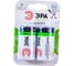 Аккумулятор ЭРА HR20-2BL 7000mAh C0044552 1