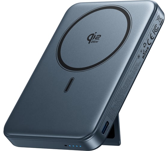 Беспроводной внешний аккумулятор VENTION Magnetic Qi2.2 10000mAh (USB-C + Wireless) 45W Серый FKUH0