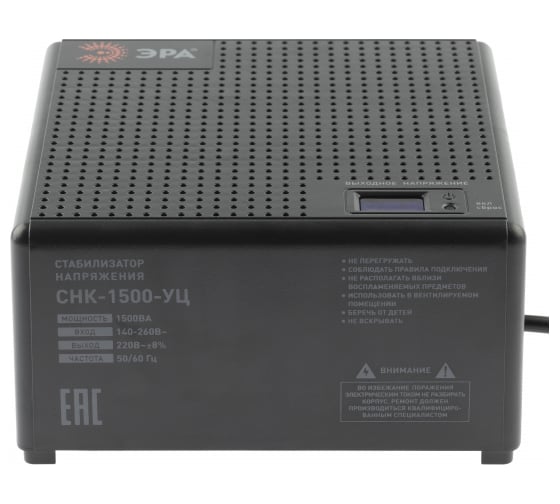 Компактный универсальный стабилизатор напряжения ЭРА CНК-1500-УЦ 140-260В/220В, 1500ВА Б0051111