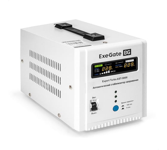 Стабилизатор напряжения ExeGate Expert Turbo AST-5000 5000ВА, вход 80-260В, цветной дисплей, выход 220В±8, КПД 98, 5 уровней защиты, метал. корпус, 2 Schuko 291733