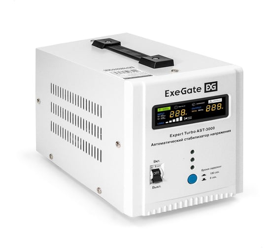 Стабилизатор напряжения ExeGate Expert Turbo AST-3000 3000ВА, вход 80-260В, цветной дисплей, выход 220В±8, КПД 98, 5 уровней защиты, метал. корпус, 2 Schuko 291732