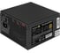 Блок питания ExeGate 850W 80 PLUS GOLD 850VSP FС ATX3.0, APFC, КПД 90 80 PLUS GOLD, 120mm fan, 24pin, 2x4+4 pin, PCIE5.0/12VHPWR, 4xPCI-E, 6xSATA, 3xIDE 297233 1