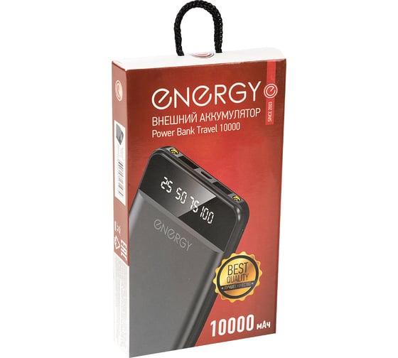 Внешний аккумулятор Energy Power Bank 10 000 Travel черный 103574