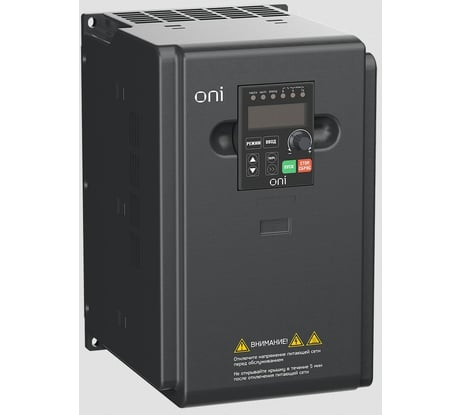 Преобразователь частоты ONI A150 380В 3ф 5.5кВт 13А встроенный торм. модуль A150-33-55NT