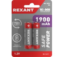 Пальчиковый аккумулятор REXANT NiMH AA 1.2 В 1900 мАч 2 шт 30-1419