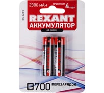 Пальчиковый аккумулятор REXANT NiMH AA 1.2 В 2300 мАч 2 шт 30-1423 20861373